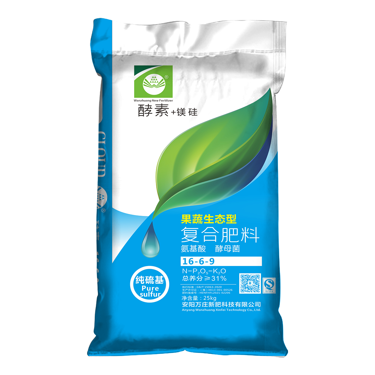 午夜理论片16-6-9 25kg