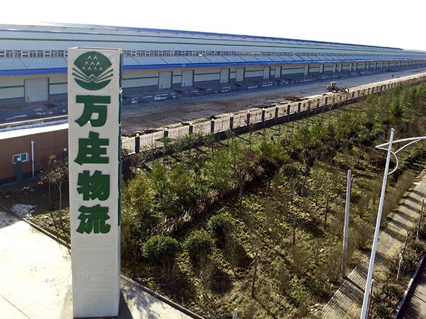 化肥也能定制生产？午夜理论片大物流这么玩！