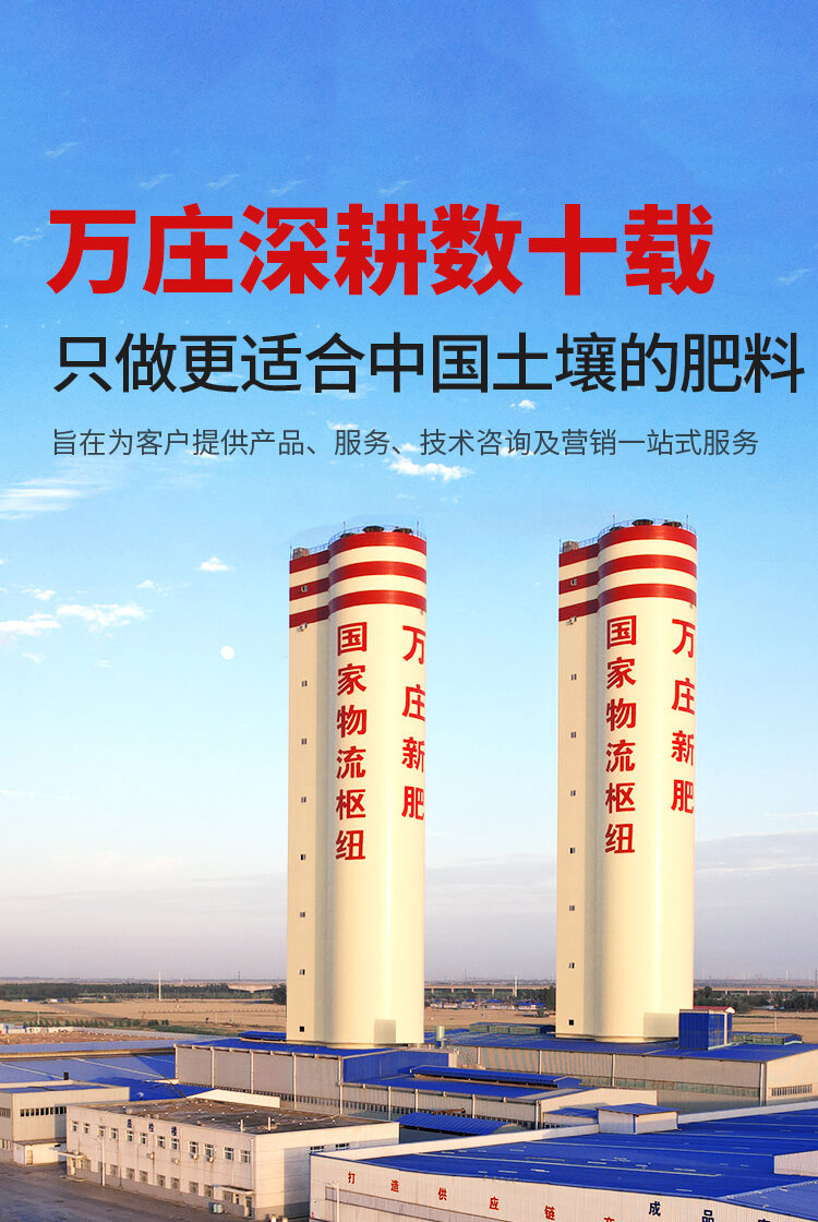 安阳午夜理论片新肥科技有限公司