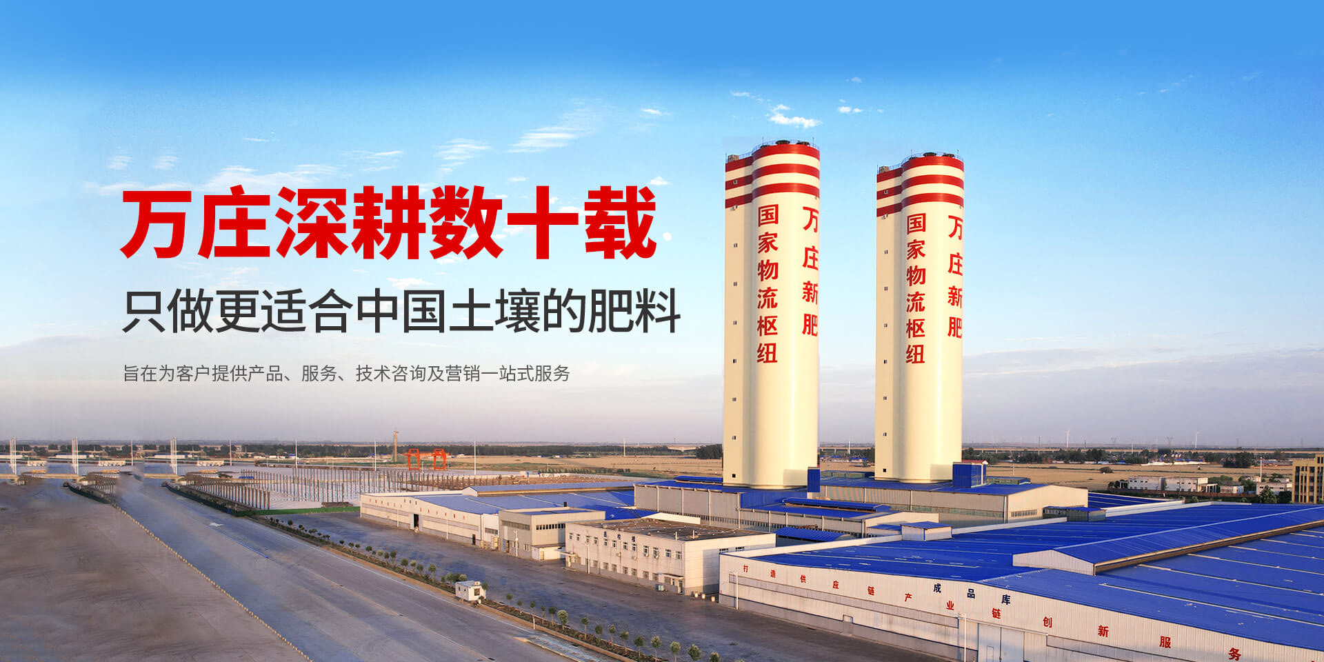 安阳午夜理论片新肥科技有限公司